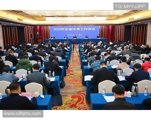 打造职业联赛新生态推动体育产业升级与全民健身融合发展