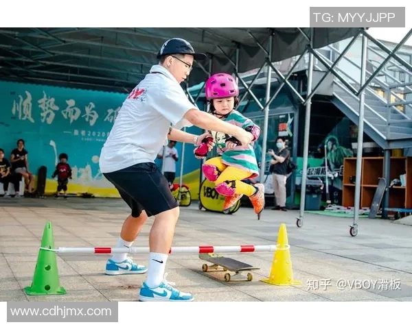 西安滑板队状态分析与表现评估探讨